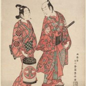 Từ văn hóa Danshoku đến tình yêu của các chàng trai ngày nay