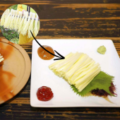 Đến Okayama thưởng thức món hẹ vàng kinira thanh mát