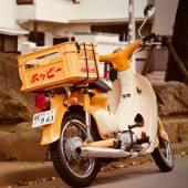 Honda sẽ khai tử dòng xe Super Cub 50cc huyền thoại