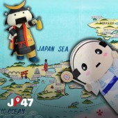 Khám phá 47 tỉnh thành Nhật Bản qua các linh vật đáng yêu