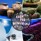 Hokuriku – Nơi lưu giữ văn hóa cổ xưa của Nhật Bản