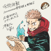 “Jujutsu Kaisen” gia nhập CLB “manga 100 triệu bản”