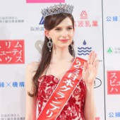 Đăng quang Hoa hậu Nhật Bản, người đẹp gốc Ukraine gây tranh cãi