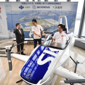 Expo 2025 hủy bỏ dịch vụ taxi bay