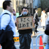 Kiếm tiền bằng cách khen ngợi, người đàn ông Nhật “chữa lành” cho tâm hồn xa lạ