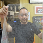 Loại giấy mỏng nhất thế giới của Nhật Bản được săn đón