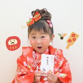 Otoshidama là gì? Khám phá phong tục lì xì ở Nhật Bản và các nước trên thế giới