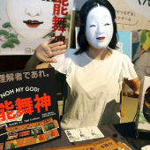 Văn hóa Kyoto truyền cảm hứng cho những nhà sáng tạo tabletop game