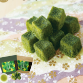 Cấp bằng sáng chế cho phương pháp đông khô trà xanh của tỉnh Kagoshima