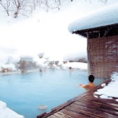 Touji: Phương pháp trị liệu Onsen cổ xưa của người Nhật