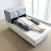 Thương hiệu Nhật Bản ra mắt thiết bị ngủ dành cho game thủ