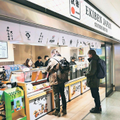 Ekiben - cơm hộp tàu điện kiểu Nhật được bán tại Thụy Sĩ