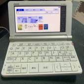 Casio ngừng phát triển các mẫu từ điển điện tử mới