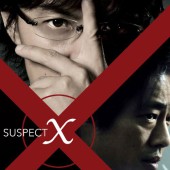 6 phim điện ảnh được chuyển thể từ tiểu thuyết trinh thám của Higashino Keigo