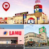 Những chuỗi siêu thị giá rẻ ở Osaka