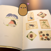 Nghệ thuật in bằng khoai tây