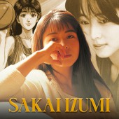 Cuộc đời Sakai Izumi: Nguyên mẫu của nhân vật Akagi Haruko trong Slam Dunk