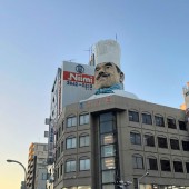 Kappabashi: Thiên đường dành cho hội yêu bếp