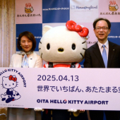 Sẽ có sân bay Hello Kitty xuất hiện trong thời gian diễn ra Expo 2025