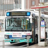 Nhật Bản giải quyết tình trạng thiếu tài xế bằng xe buýt tự lái
