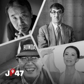 Những nhân vật xuất chúng đến từ 47 tỉnh thành Nhật Bản