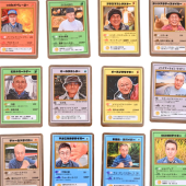 Trò chơi sưu tầm thẻ bài những ông chú