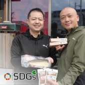 Dự án tái chế bã nước tương thành vật liệu hun khói