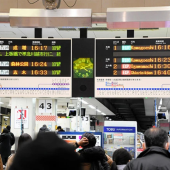 Người Nhật khó chịu vì biển báo quá nhiều ngôn ngữ?