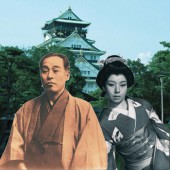 7 danh nhân huyền thoại đến từ tỉnh Osaka