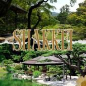 Shakkei - Nghệ thuật “mượn cảnh” trong những khu vườn Nhật Bản