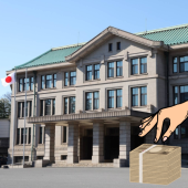 Cung điện Hoàng gia Nhật Bản sa thải nhân viên vì tội trộm cắp