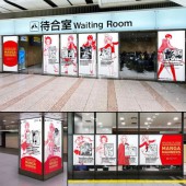 Chiến dịch Manga Manners lan toả văn hoá Nhật Bản đến du khách quốc tế