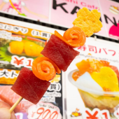 Sashimi kiểu mới hấp dẫn thực khách