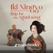 Iki-ningyo: Búp bê như người sống
