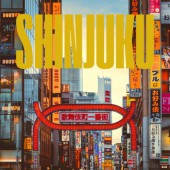 Trải nghiệm Shinjuku: Trái tim sôi động của Tokyo hiện đại