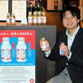 Gekkeikan mang rượu sake làm từ gạo Việt đến Expo 2025