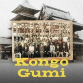 Kongo Gumi: Di sản của doanh nghiệp lâu đời nhất thế giới