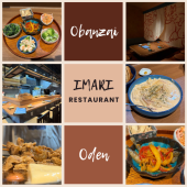 Trải nghiệm bữa cơm gia đình Nhật ngày ví rủng rỉnh