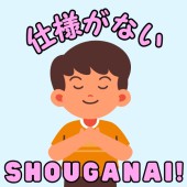 Shouganai: học cách “chấp nhận” để tìm sự bình yên