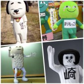 Những linh vật yuru-chara kỳ quặc tại Nhật Bản