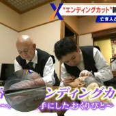 Những người "cắt tóc tiễn đưa" cho người đã khuất