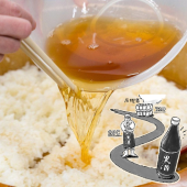 Kurozake - "vàng đen" của giới sake