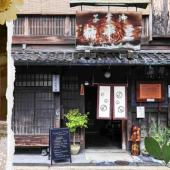 “Chông gai” của các doanh nghiệp Shinise trong thời đại mới