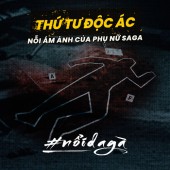 “Thứ tư độc ác” – Nỗi ám ảnh của phụ nữ Saga