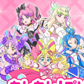 Dịch vụ chúc ngủ ngon từ những cô gái phép thuật