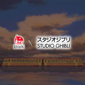 NXB Kim Đồng “bắt tay” cùng Studio Ghibli