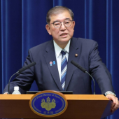 Thủ tướng Ishiba Shigeru từ chức lãnh đạo đảng cầm quyền