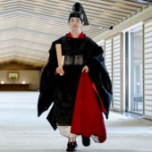 Lễ trưởng thành của Hoàng tử Hisahito