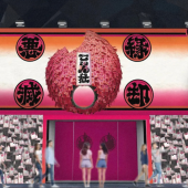 Tinder mở cửa “Ngôi đền chia tay” tại Tokyo