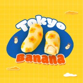 Tokyo Banana: Món quà lưu niệm “phải mua” khi đến Tokyo